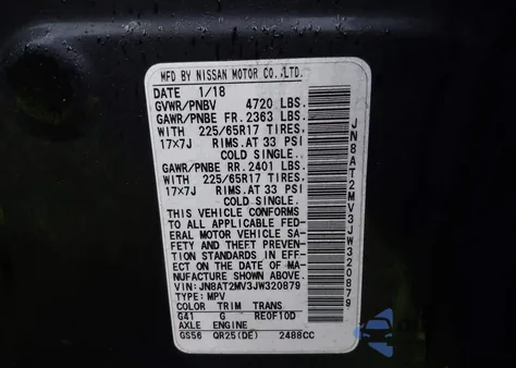 2018 Nissan Rogue S from USA, damaged, VIN JN8AT2MV3JW320879